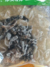 東北黑木耳干貨特級秋木耳小云耳野生商用特產(chǎn)脆毛一級小碗耳 黑木耳250g*1袋 曬單實(shí)拍圖