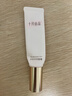 袋鼠媽媽準孕婦羊脂膏乳頭霜妊娠油滋潤修護預防乳頭皸裂膏專(zhuān)用護膚品 【實(shí)惠裝】羊毛脂膏30g 曬單實(shí)拍圖
