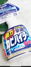 花王（KAO）浴室墻面墻體除霉劑400ml*2玻璃瓷磚霉斑清潔劑除霉泡沫防霉噴霧 曬單實(shí)拍圖