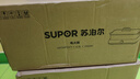蘇泊爾（SUPOR）電火鍋火鍋專用鍋6L大容量家用多功能一體電熱鍋分體式可拆洗火鍋鍋涮肉鍋H3724FK871 曬單實拍圖
