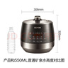 蘇泊爾（SUPOR）0涂層精鋼球釜電壓力鍋5L雙膽全自動(dòng)智能預約 觸控 SY-50YC5011Q電飯煲高壓鍋4-6人 曬單實(shí)拍圖