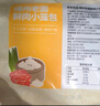 京東京造 嵊州老面鮮肉小籠包800g 約29個(gè)手工包制 速食早餐包子 曬單實(shí)拍圖