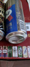 kronenbourg 1664三口味500ml*12罐(白啤+桃紅+法藍)精釀啤酒喜酒混合裝中秋節送禮 曬單實(shí)拍圖