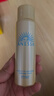 安熱沙（Anessa）智感倍護防曬噴霧60g高倍防曬快速補涂小金瓶同款學(xué)生軍訓 曬單實(shí)拍圖