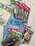 【20期新】故事會(huì )雜志半月版2025年10月現貨【全年/半年訂閱/2024年可選】民間社會(huì )生活文學(xué)文摘過(guò)期刊 現貨【共6本】25年15-20期 曬單實(shí)拍圖