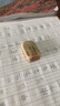 晨光（M&G）文具12塊4B中號橡皮擦 學(xué)生美術(shù)考試繪圖橡皮開(kāi)學(xué)文具 米菲黃色FXP963D7 曬單實(shí)拍圖