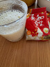 永和豆?jié){經(jīng)典原味豆?jié){粉 1.2kg 30g*40小包高蛋白非轉(zhuǎn)基因即食代餐 量販裝 曬單實(shí)拍圖