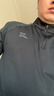 特步（XTEP） 男子半拉鏈長(cháng)袖t恤舒適休閑訓練跑步服內搭速干衣透氣上衣 正黑色-散熱保暖（男） 2XL 曬單實(shí)拍圖