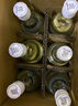 江小白40度白酒清香小瓶酒 高粱白酒純糧食酒整箱裝 40度 150mL 12瓶 【共2箱】 曬單實(shí)拍圖