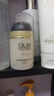 玉蘭油（OLAY）多效防曬霜50g提亮膚色防曬二合一女士護膚品 曬單實拍圖