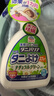 安速除螨噴霧深層除螨植物成分免洗床上除螨噴劑350ml*2 開(kāi)學(xué)必備 曬單實(shí)拍圖