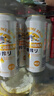 麒麟（Kirin）一番榨黃啤酒 500ml*24聽 整箱裝 清爽經(jīng)典 曬單實(shí)拍圖