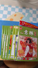 意林國潮全彩Color2025年訂閱期刊雜志1-12月全年訂閱初高中課外閱讀知識(shí)與積累 全新升級(jí) 彩色插畫傳統(tǒng)國學(xué) 中高考作文素材 【現(xiàn)貨期刊】國潮全彩24年1-6月（共6本） 曬單實(shí)拍圖
