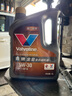 勝牌（VALVOLINE）金皇CBA聯(lián)名 全合成機(jī)油 汽機(jī)油 發(fā)動(dòng)機(jī)潤(rùn)滑油5W-30 SP級(jí) GF-6 4L 曬單實(shí)拍圖