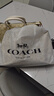 蔻馳（COACH）【品牌直供】女士大號單肩手提挎包拼色CR157IMDQC贈玩偶 曬單實(shí)拍圖