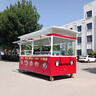 新能源餐車(chē)夜市小吃蔬菜水果超市車(chē) 訂制產(chǎn)品拍單隨機發(fā)小禮品 7*3 曬單實(shí)拍圖