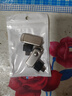 高速u(mài)盤(pán)手機電腦兩用16g/32g/64g/128g學(xué)生辦公大容量正品優(yōu)盤(pán) 旋轉款【優(yōu)雅銀】 8GB 曬單實(shí)拍圖