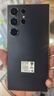三星【價(jià)保11.11】Samsung Galaxy S24 Ultra AI手機 2億像素 第三代驍龍8 拍照手機 12GB+256GB鈦暮紫 曬單實(shí)拍圖