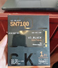 西部數據（WD）SSD固態(tài)硬盤(pán)M.2接口 SN7100 PCIe4.0 筆記本臺式機固態(tài)硬盤(pán) AI電腦配件 SN7100 1TB 曬單實(shí)拍圖