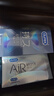 杜蕾斯（durex）延時避孕套延時男專用持久延時三合一16只安全套超薄防早泄敏感套 曬單實拍圖