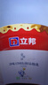 立邦乳膠漆內(nèi)墻漆京雅居凈味120防潮易擦洗無(wú)添加室內(nèi)漆18L/約25kg 曬單實(shí)拍圖