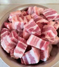 龍大肉食 豬五花肉塊凈重4斤 冷凍帶皮五花肉豬五花烤肉 出口日本級 曬單實(shí)拍圖