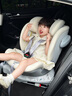 Best Baby玄龍pro兒童安全座椅智能通風(fēng)0-4-12歲寶寶嬰兒車(chē)載安全座椅智能通風(fēng)版-拂曉白 曬單實(shí)拍圖
