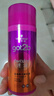 施華蔻（Schwarzkopf）got2b迷浪盈卷彈力素乳液100ml 彈力素卷發(fā)保濕護(hù)卷防毛躁蓬松 曬單實(shí)拍圖