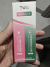 TWG壬二酸15%凝膠配水楊酸細致毛孔霜祛痘印黑頭閉口粉刺套裝30ml*2 曬單實(shí)拍圖
