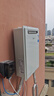 美的（Midea）【戶外機(jī)GT164】16升燃?xì)鉄崴魈烊粴馐彝鈾C(jī)【零冷水增壓下置風(fēng)機(jī)】抗風(fēng)防凍防曬防雨防雷國補(bǔ)15% 曬單實(shí)拍圖