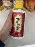 百年糊涂 銀世紀 濃香型白酒 52度 450ml*2瓶  茅臺鎮酒 熱門(mén)商品 曬單實(shí)拍圖