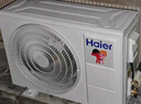 海爾（Haier）空調凈省電1.5匹/1匹新一級能效掛機內外自清潔快速冷暖變頻出租房家用臥室空調 1.5匹 一級能效 【凈暢】獨立除濕+除菌自清潔 曬單實(shí)拍圖