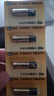 傳應(yīng)南孚 27A12V電池5粒 物聯(lián)高伏堿性電池 適用門(mén)禁門(mén)鈴遙控器車(chē)輛防盜器電動(dòng)卷簾門(mén)等27a 曬單實(shí)拍圖