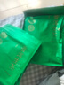福東順 茶葉 普洱茶生普云南老班章古樹普洱茶大葉種散裝500g 曬單實(shí)拍圖