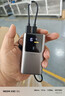 CUKTECH酷態(tài)科【3C認證可上飛機】10號超級電能棒mini10000毫安充電寶55W快充自帶線(xiàn)適用蘋(píng)果17/小米/華為 曬單實(shí)拍圖