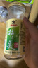 辣妹子水果罐頭橘子黃桃糖水罐頭 休閑零食多口味家庭量販裝260g*6瓶 曬單實(shí)拍圖