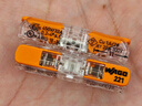 WAGO萬(wàn)可接線端子  燈具電線接頭10只裝 軟硬線適用221-2411 曬單實(shí)拍圖