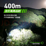 飛利浦（PHILIPS）手電筒強(qiáng)光廣角遠(yuǎn)射超亮便攜手提探照燈露營巡邏應(yīng)急燈SFL3121G 曬單實(shí)拍圖