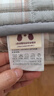 Lady Laura富安娜出品A類(lèi)新疆夾棉床笠單件厚家用全包席夢(mèng)思床墊防滑保護 親膚柔軟-菲兒【新疆棉花】 單床笠 180cm*200cm 曬單實(shí)拍圖
