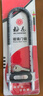 梅花（BLOSSOM）u型鎖玻璃門(mén)鎖雙開(kāi)門(mén)鎖電瓶車(chē)鎖銅芯防盜鎖MH815 曬單實(shí)拍圖