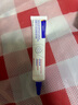 因斯博士醫(yī)用祛疤膏去黑色素沉淀痘印去燙傷疤痕生長(zhǎng)淡化修復(fù)因子凝膠1支 曬單實(shí)拍圖