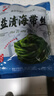 鮮海帶 鹽漬海帶絲 涼拌菜海帶絲食材鮮嫩 新鮮鹽漬海帶絲250g 曬單實拍圖