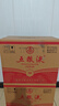 五糧液   濃香型白酒 39度 500ml*6瓶 整箱裝 官方授權 曬單實(shí)拍圖