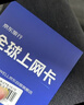 歐洲電話(huà)卡orange歐洲多國通用4G/5G高速流量手機上網(wǎng)卡 30天50GB 曬單實(shí)拍圖