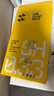 閃魔適用蘋(píng)果16/16pro鋼化膜iphone16promax手機膜非全屏無(wú)黑邊16plus高清抗指紋防爆防摔15保護貼膜 【超清防爆抗指紋】2片+神器 蘋(píng)果16/15 曬單實(shí)拍圖
