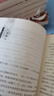 【正版速發(fā)】盜墓筆記全套9冊(cè)13冊(cè)典藏紀(jì)念版 雨村筆記1+2+3南派三叔經(jīng)典代表作 南北各派盜墓術(shù)語(yǔ)秘技大揭密 偵探推理小說(shuō)暢銷書(shū)籍 盜墓筆記全套13冊(cè) 曬單實(shí)拍圖