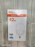 FSL佛山照明大功率LED燈泡42W節(jié)能燈具E27螺口6500K白光柱形 曬單實(shí)拍圖