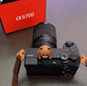 索尼（SONY）  Alpha 6700 APS-C半畫幅微單相機(jī)AI智能芯片 強(qiáng)悍對焦A6700/a6700L /6700m A6700單機(jī)【88+128G+肩帶+屏+D11】 官方標(biāo)配 曬單實拍圖