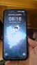 華為 nova 14  512GB 羽砂黑 后置多焦段質(zhì)感人像 鴻蒙AI 100W超級快充 華為手機【贈話(huà)費券】國家補貼 曬單實(shí)拍圖