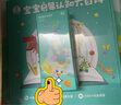 寶寶巴士jojo點(diǎn)讀筆幼兒早教機(jī)1-3歲兒童啟蒙繪本玩具睡前故事機(jī)生日禮物 【入園準(zhǔn)備】G4 wifi點(diǎn)讀筆 曬單實(shí)拍圖